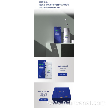 Healthcare Products NMN 9000 Capsule